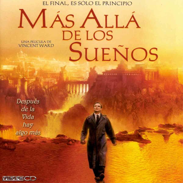 Куда приводят мечты Постер