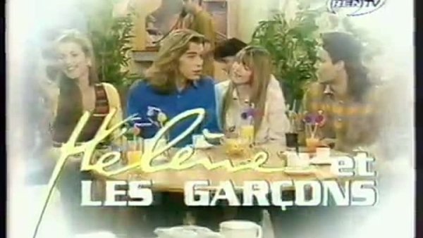 Элен и ребята плакат