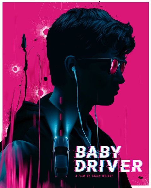 Малыш на драйве арт