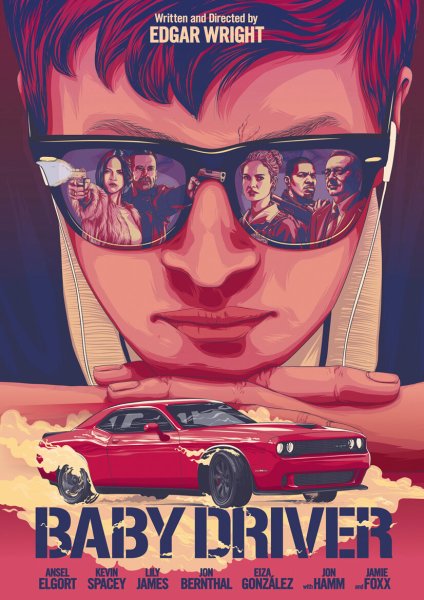 Малыш на драйве арт