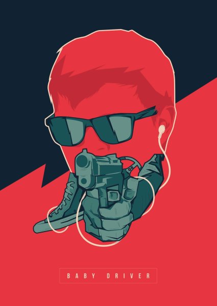 Малыш на драйве псих