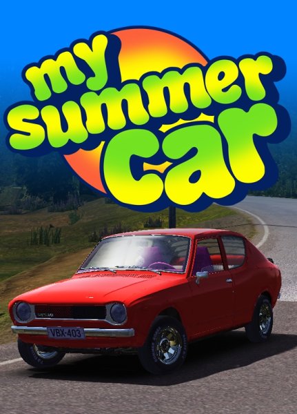 My Summer car обложка