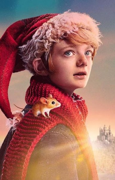 Мальчик по имени Рождество 2021