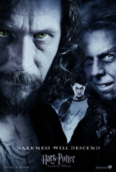 Гарри поттеери узник Азкабана