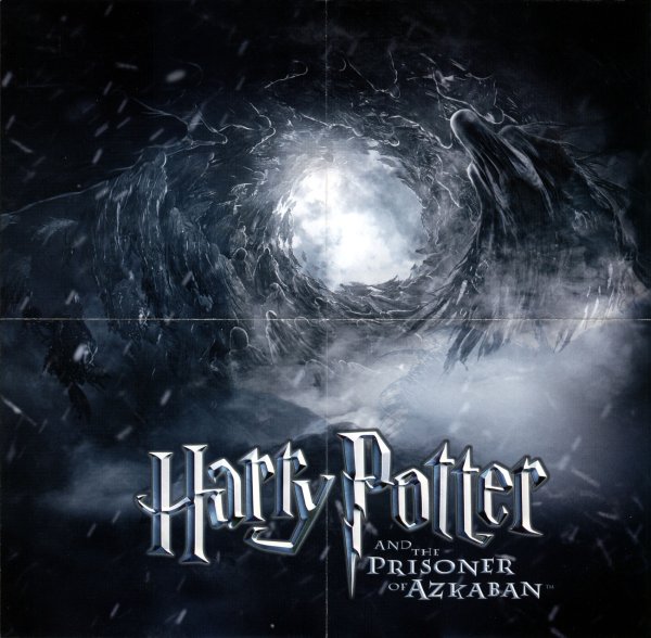 Гермиона Грейнджер 2004