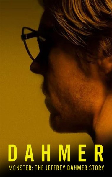 Сериал монстр история Джеффри