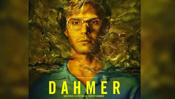 Сериал Джеффри монстр