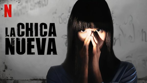 Девушка из ниоткуда дорама Нетфликс