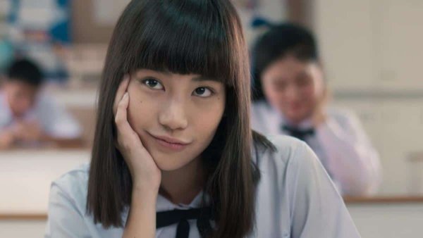 Nanno сериал смотреть