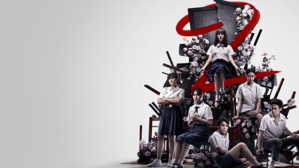 Дорама девушка из ниоткуда 1 сезон