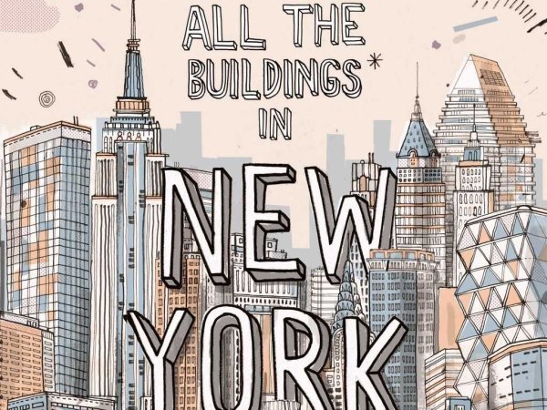 Великом Чикаго плакат