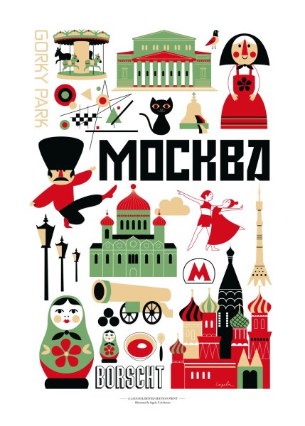 Постер 'страны'