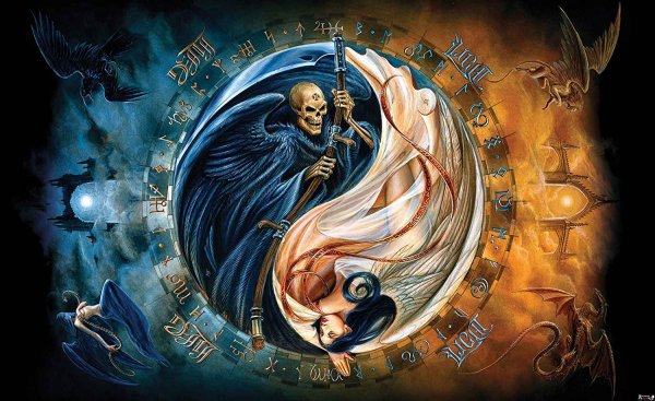 Ребис гермафродит