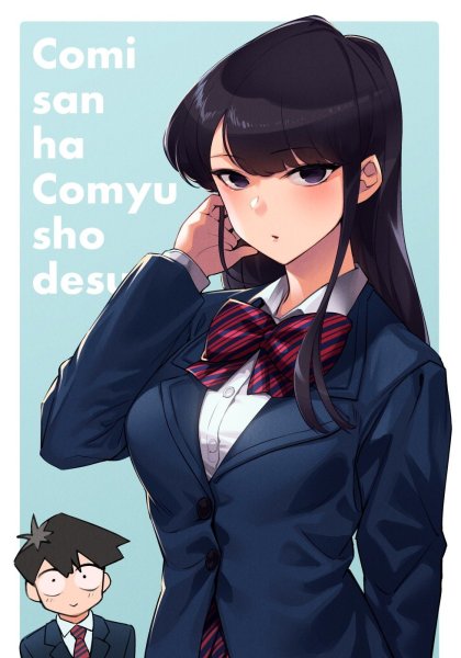 Komi-San WA Komyushou desu Manga