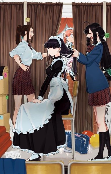 Коми Сан персонажи