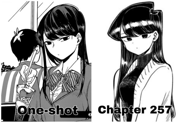 У Коми Сана проблема с общением