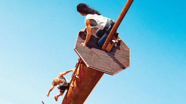 Вышка Fall 2022