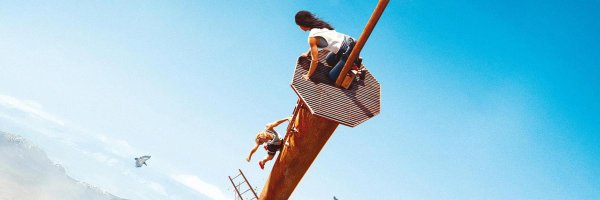 Вышка афиша