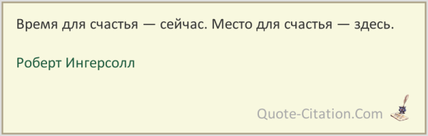 Правила моей семьи