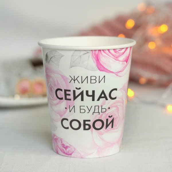 Прикольные надписи для Леттеринга