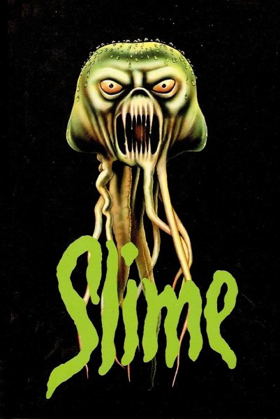 Джейсон ужасы пятница 13