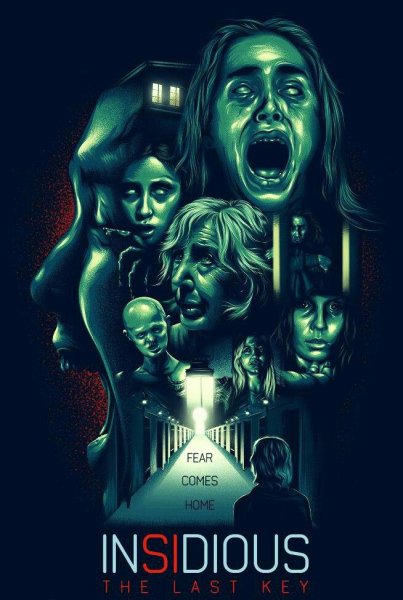 Американская история ужасов 4 сезон Постер