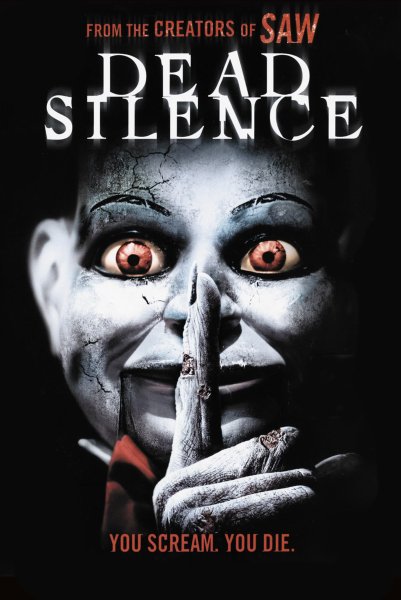 Страшные наклейки на стену