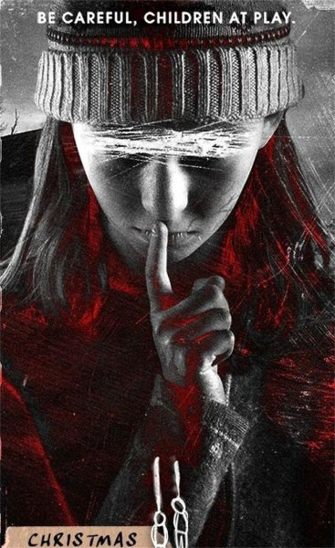 Синистер 2 плеер