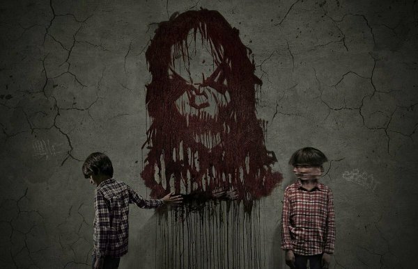 Синистер логотип