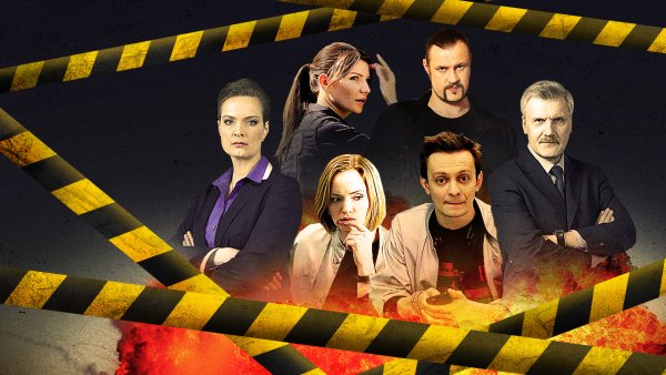 След сериал 2007