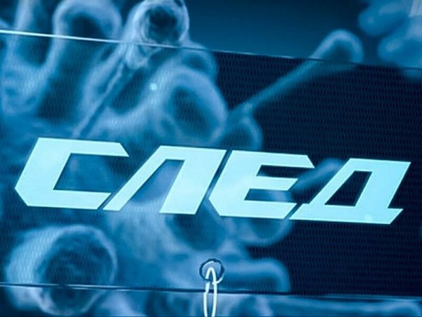 Логотип ФЭС сериал