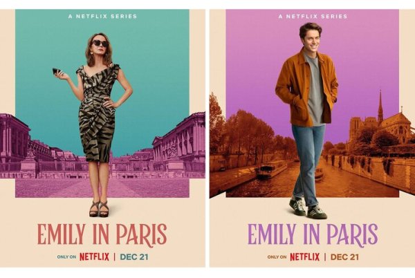 Эмили Бронте фильм