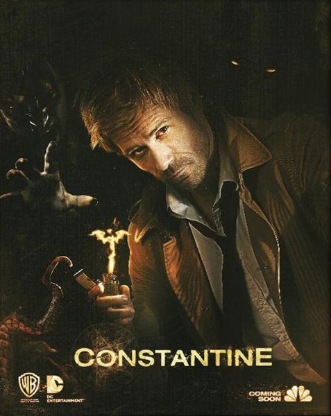 Константин 2014