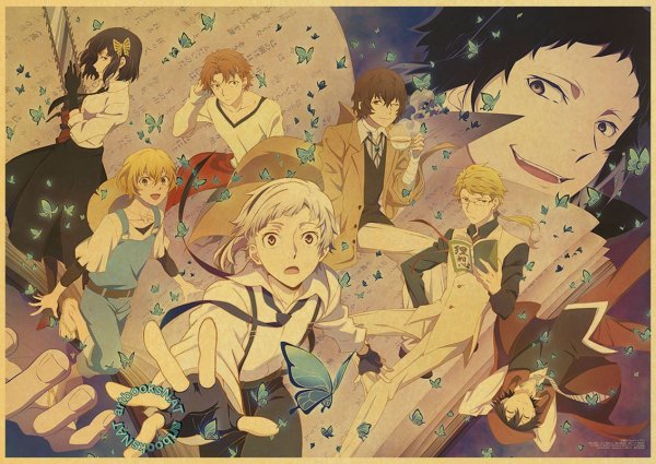 Аниме велики из бродячих псов