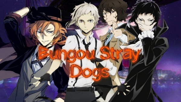 Великий из бродячих псов на английском