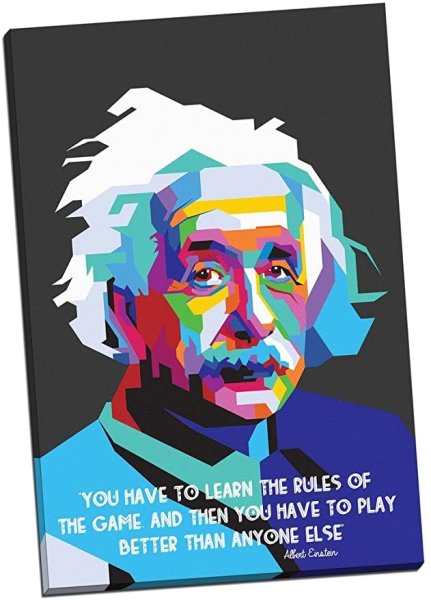 Альберт Эйнштейн е мс2