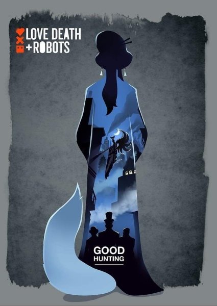 Любовь смерть и роботы Постер