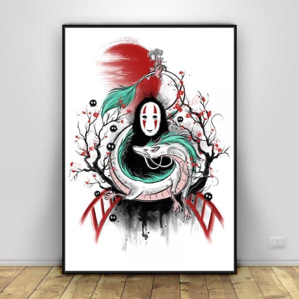 Акира Куросава арт