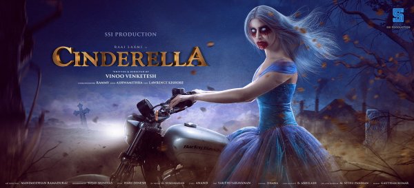 Видеокассета Cinderella Золушка 1950