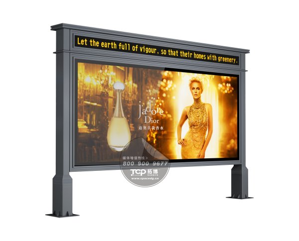 Светящиеся витрины