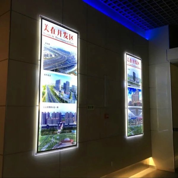 Световая панель фреймлайт а3 Отрадное