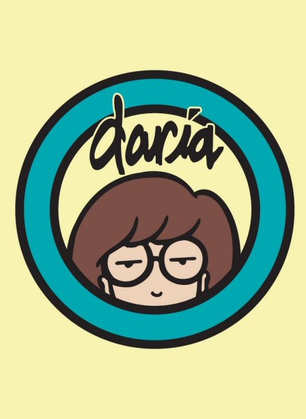 Дарья Моргендорфер