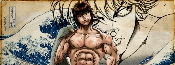 Боец баки 2018