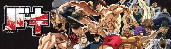 Баки аниме 2018