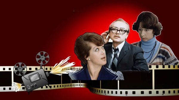 Служебный Роман Постер к фильму