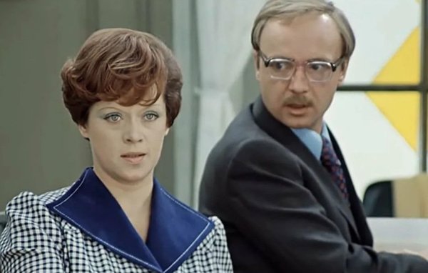 Алиса Фрейндлих в молодости служебный Роман