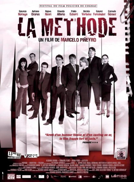 Сериал метод 2005