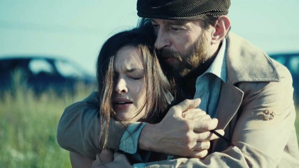 Меглин и Есения