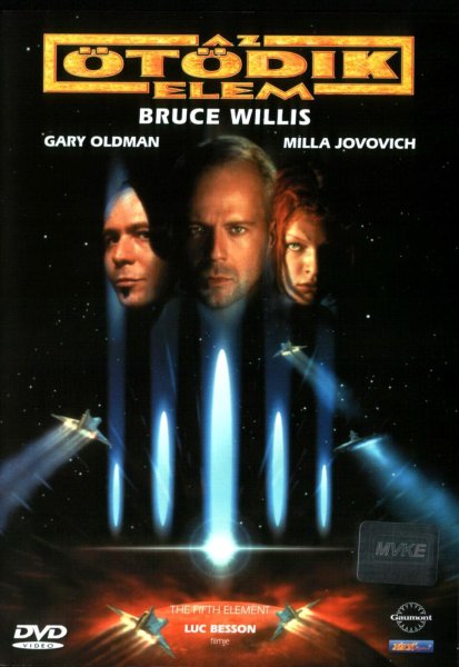 The Fifth element 1997 Постер