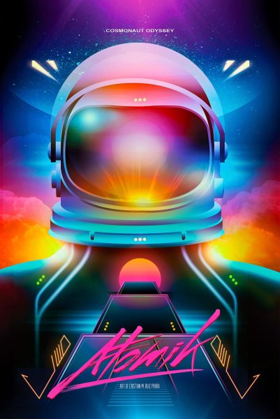 Джон Карпентер Synthwave